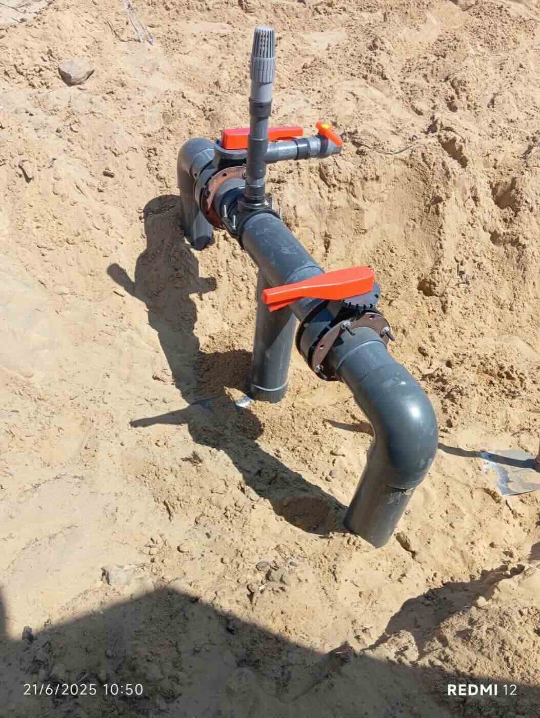 محابس كروية