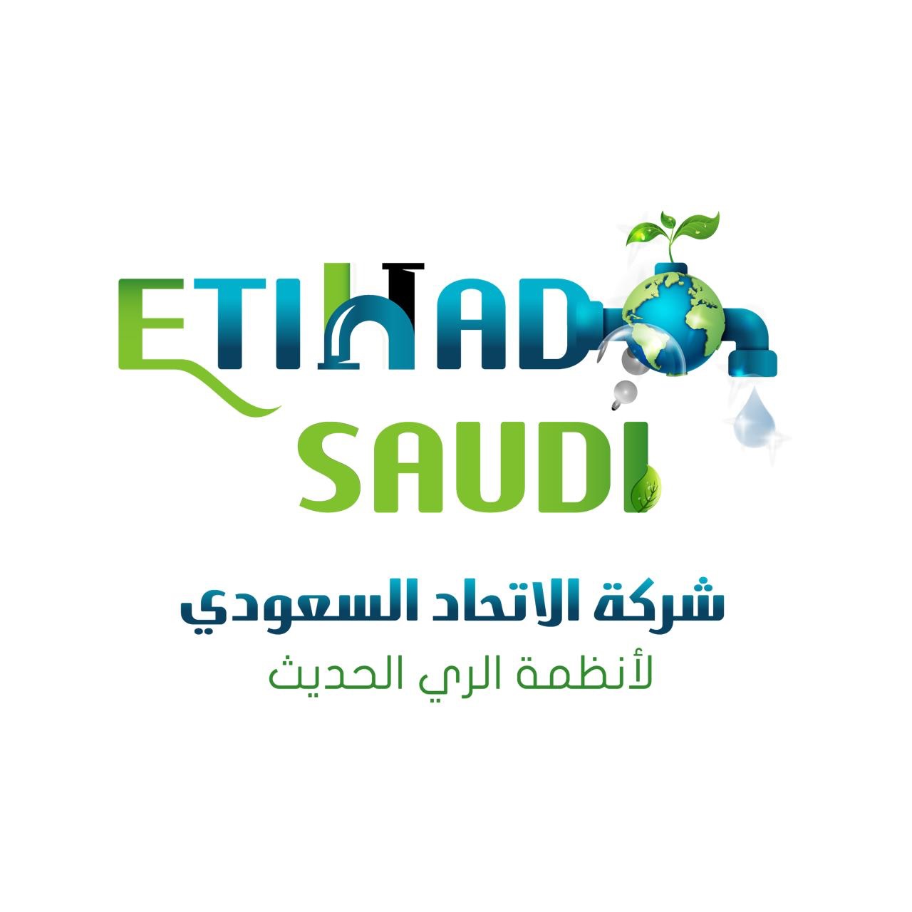 Etihad Saudi